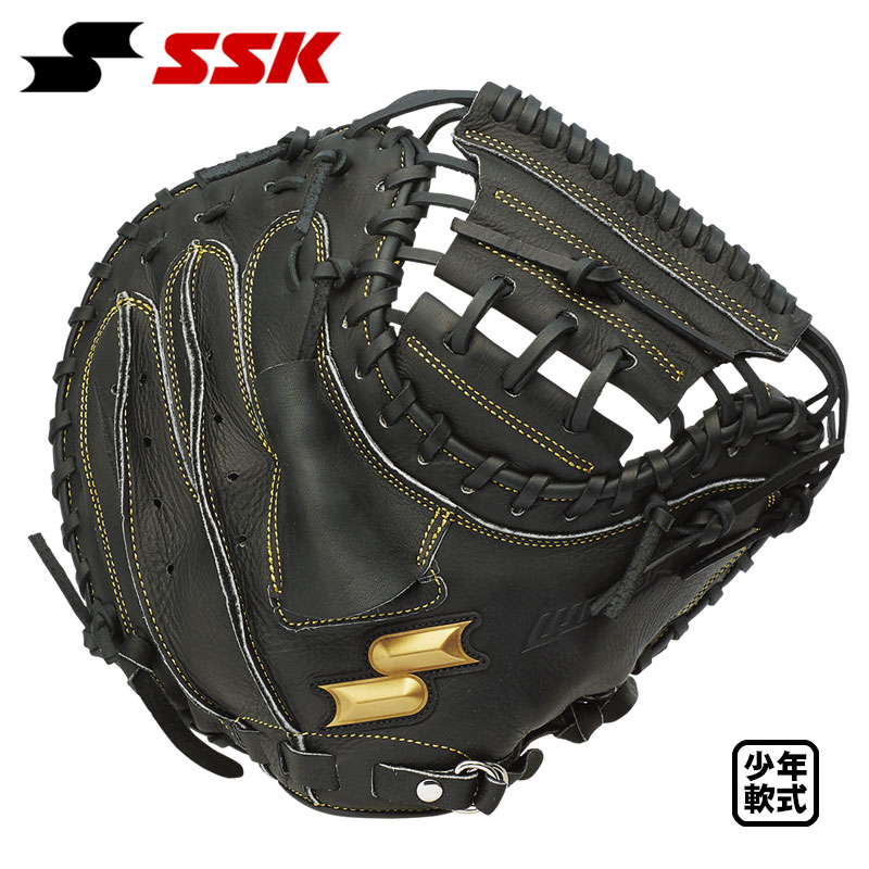 ssk キャッチャーミット 少年軟式」の人気商品一覧 | 安い商品を通販