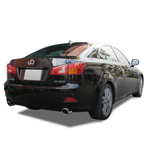 レクサスis マフラー チタン」の人気商品一覧 | 安い商品を通販サイト