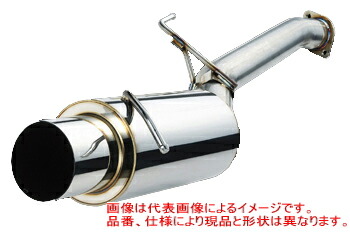 楽天市場】APEXi N1 evolution Muffler トヨタ マーク2/クレスタ