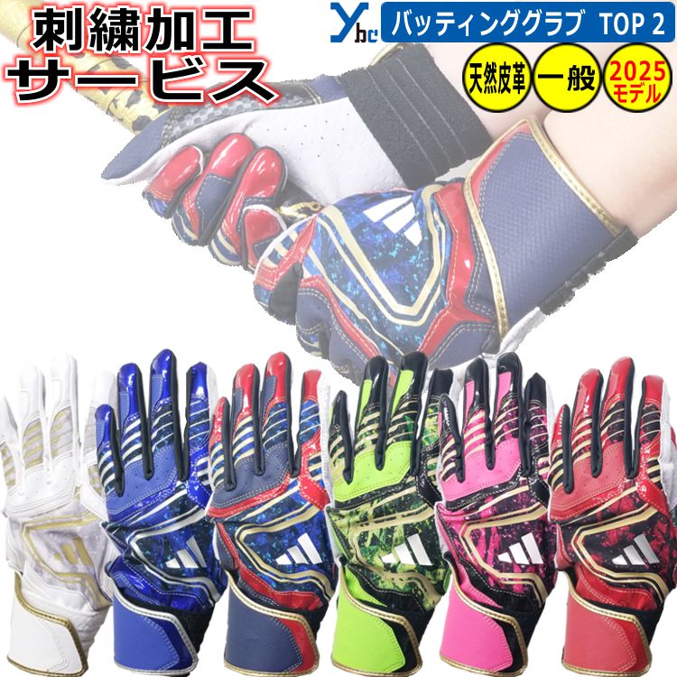 楽天市場】野球 ジョーダン JORDAN ナイキ スライディングミット 走塁