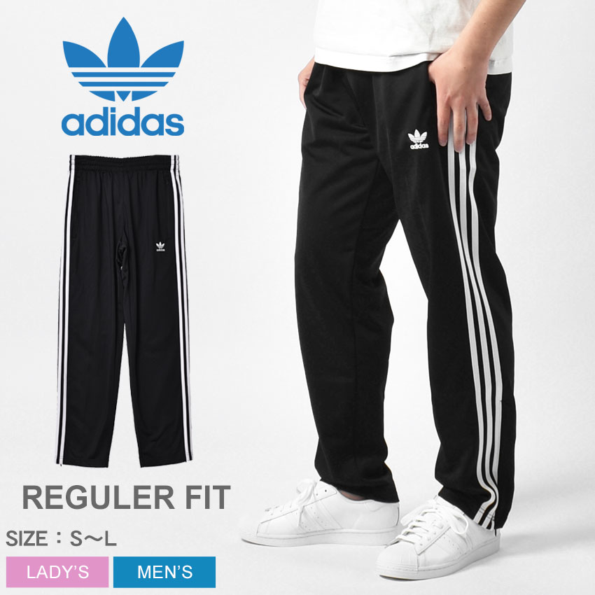 楽天市場】アディダス オリジナルス ファイヤーバード TP トラック