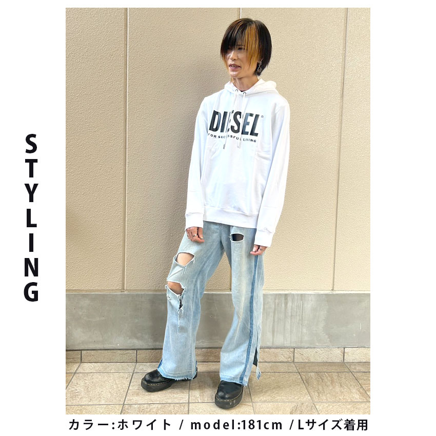楽天市場】ディーゼル S-GIR-HOOD-DIVISION-LOGO パーカー DIESEL