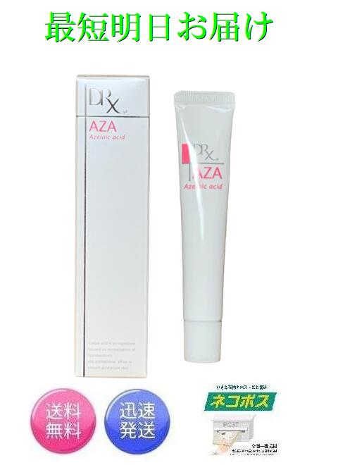 楽天市場】モリーズプロ 3Dフェイスマスク バームセット 30ml 7枚入り