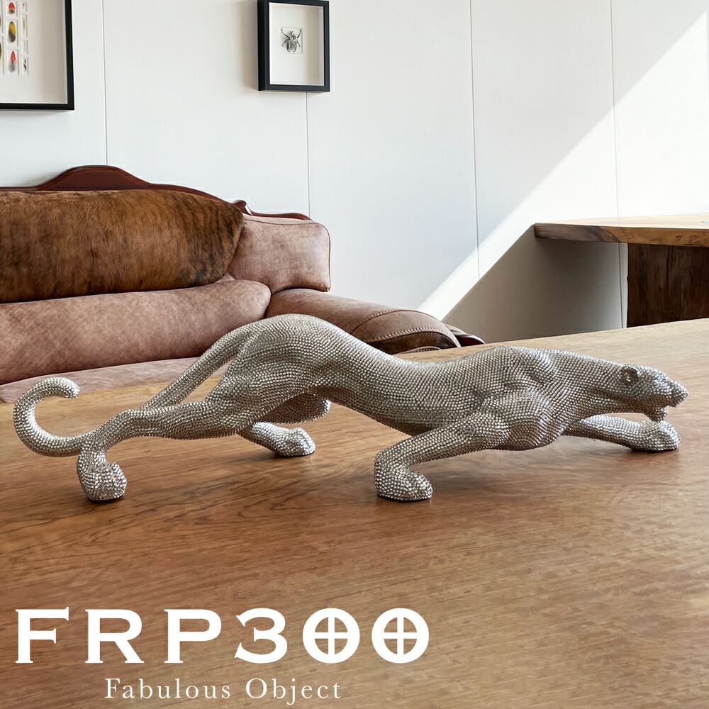 楽天市場】ホワイトジャガー アート オブジェ FRP ギフト インテリア