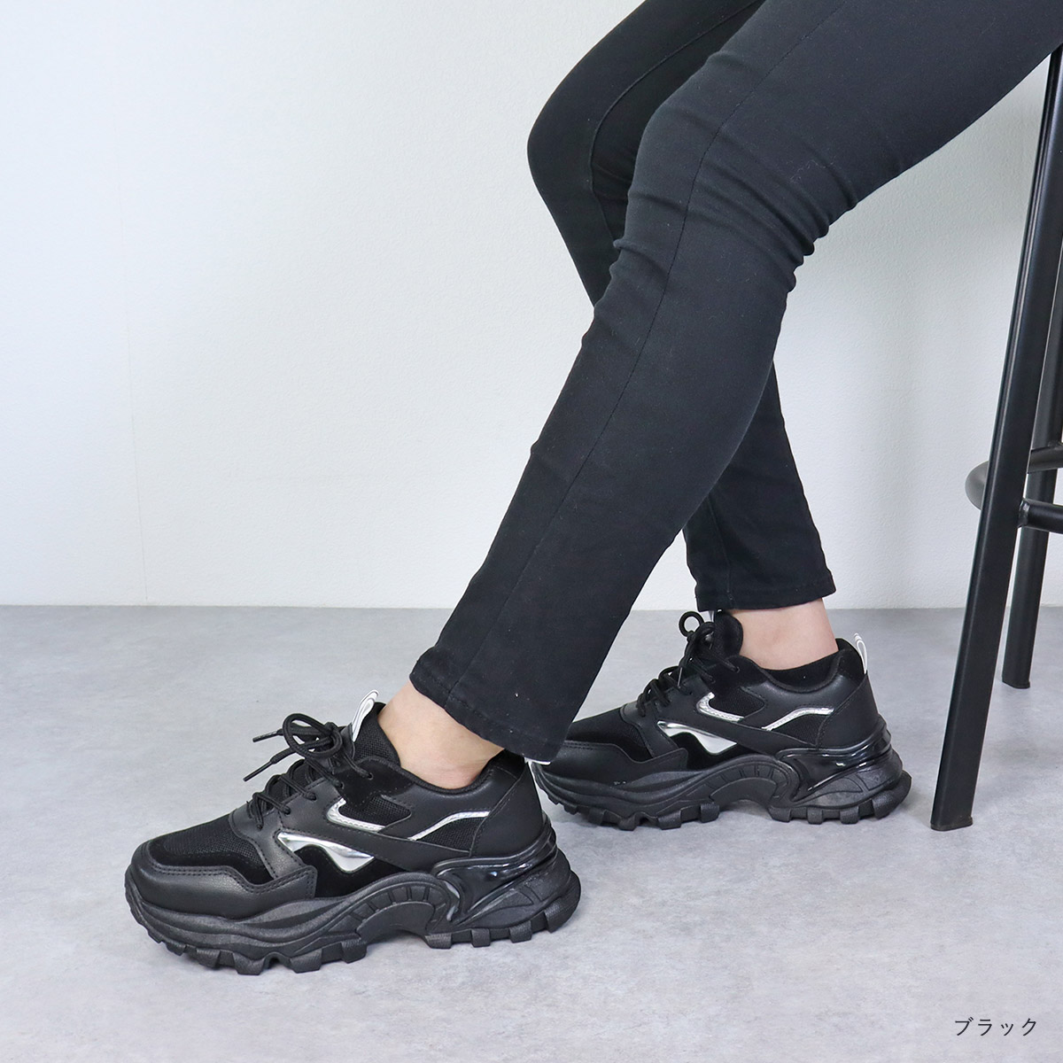 楽天市場】スニーカー レディース 白 厚底 歩きやすい ダッド