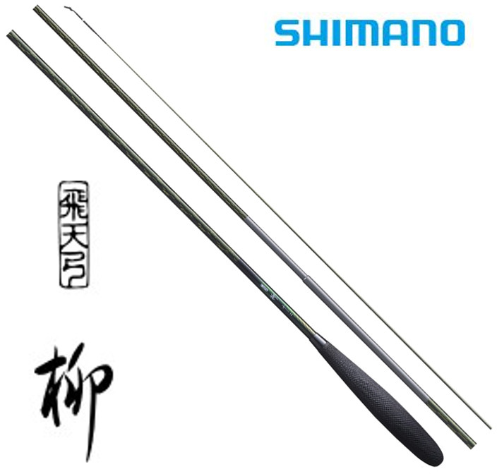 へら竿 シマノ 飛天弓風刃14尺、15尺セット - メルカリ