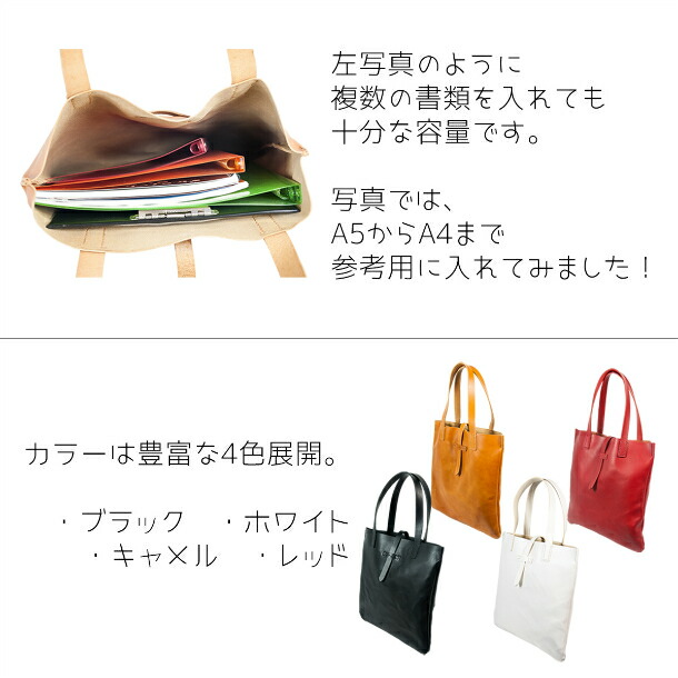 楽天市場】トートバック レディース メンズ かわいい シンプルデザイン