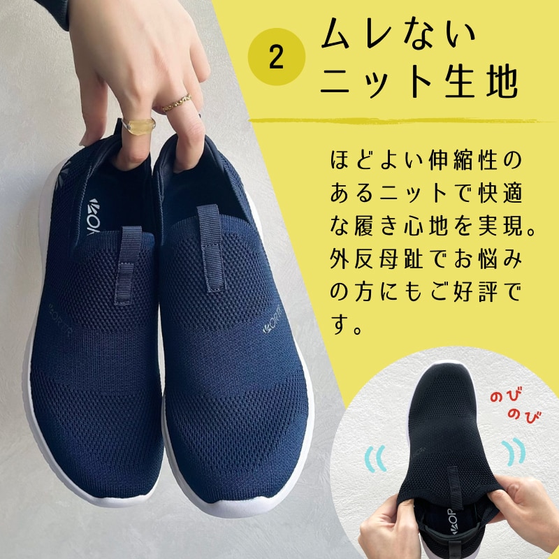 トッズ ネイビー ニット スリッポン スニーカー 楽天市場】男女兼用