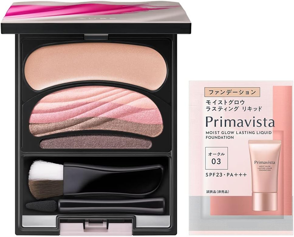 楽天市場】フィーナ オーブ ブラシひと塗りシャドウn 14ブラウン系