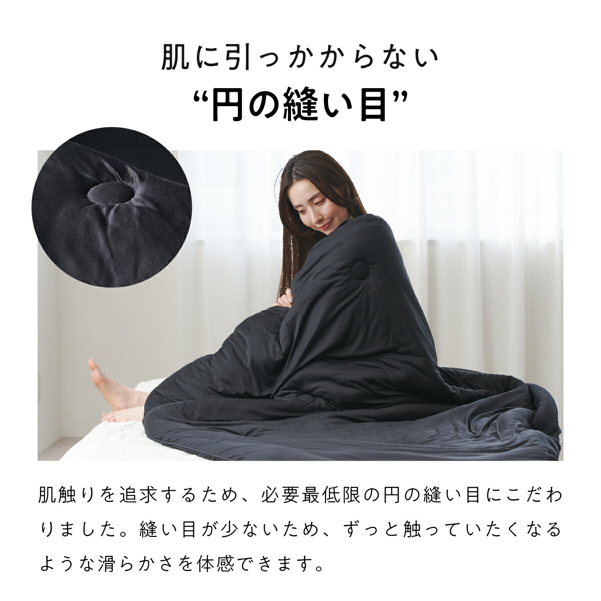 楽天市場】【最大19000円OFFクーポン】 洗える 掛け布団 オール