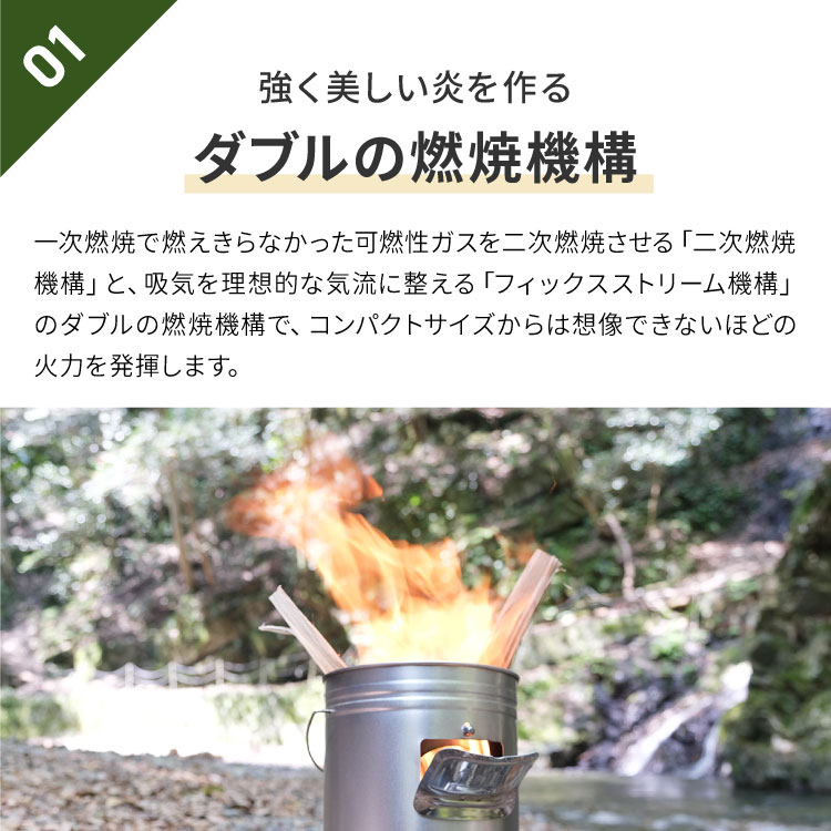 楽天市場】【2/19 20:00ｽﾀｰﾄ!ｴﾝﾄﾘｰでP10倍】 焚き火台 アウトドア