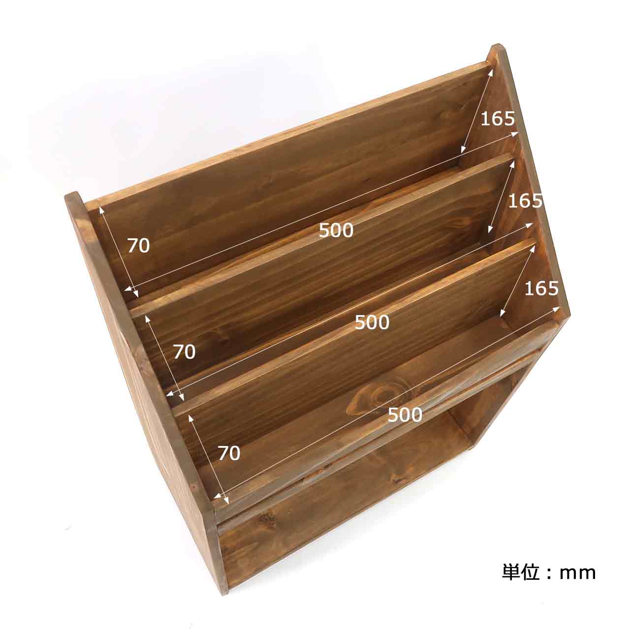 楽天市場】【公式】ナインマーケ 木製 マガジンラック (NEIN MARKE