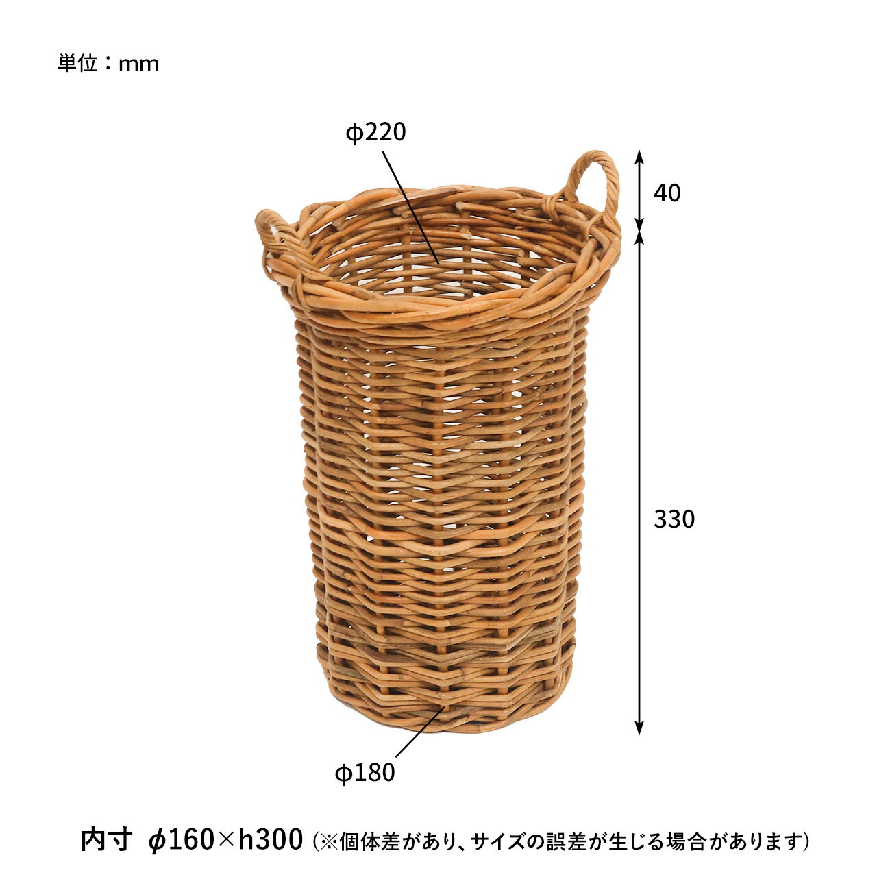 楽天市場】【公式】ラタン アラログ 藤 かご バスケット 植物 花