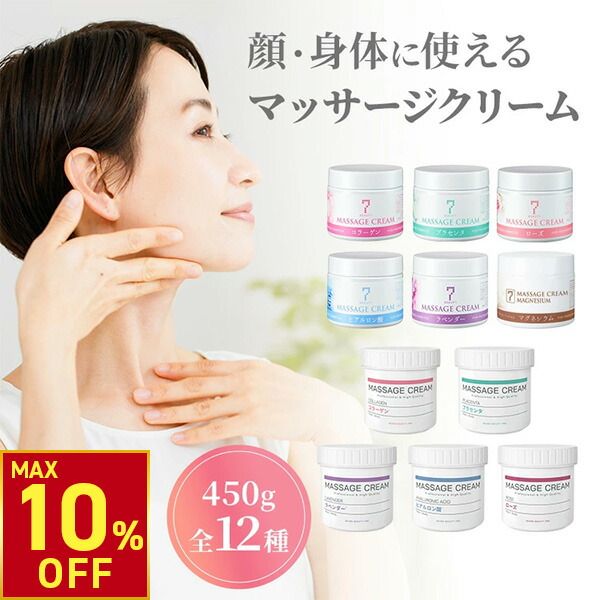 楽天市場】【最大10％OFF!2/24(火)10時まで】このみ先生 おすすめ