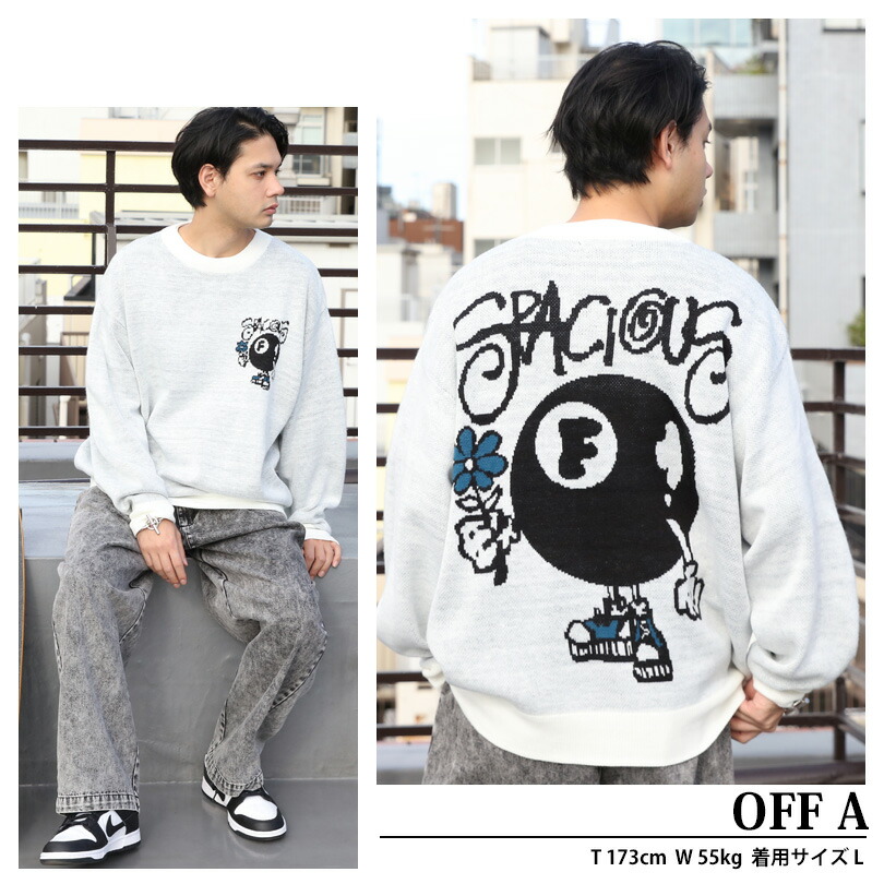 楽天市場】グラフィックニット メンズ ニットセーター【 送料無料 】全