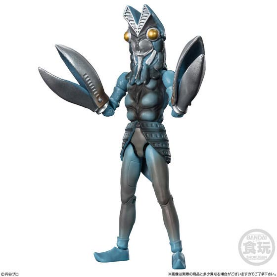 超動αウルトラ怪獣 1BOX4個入り【4570117914751】｜バンダイ（BANDAI）