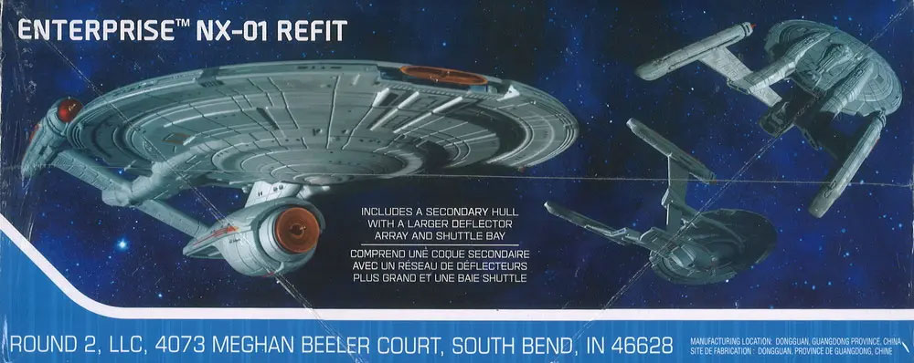 1/1000 スタートレック: エンタープライズ NX-01 エンタープライズ