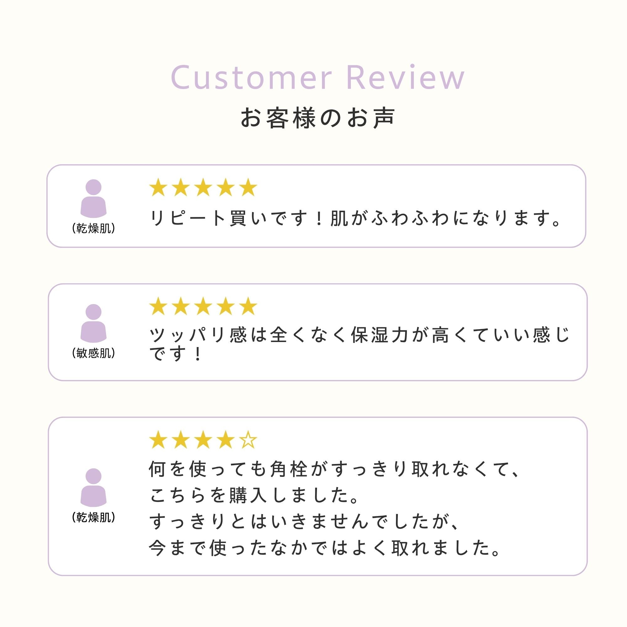 オイルカットクレンジング – TROIAREUKE公式｜トロイアルケ