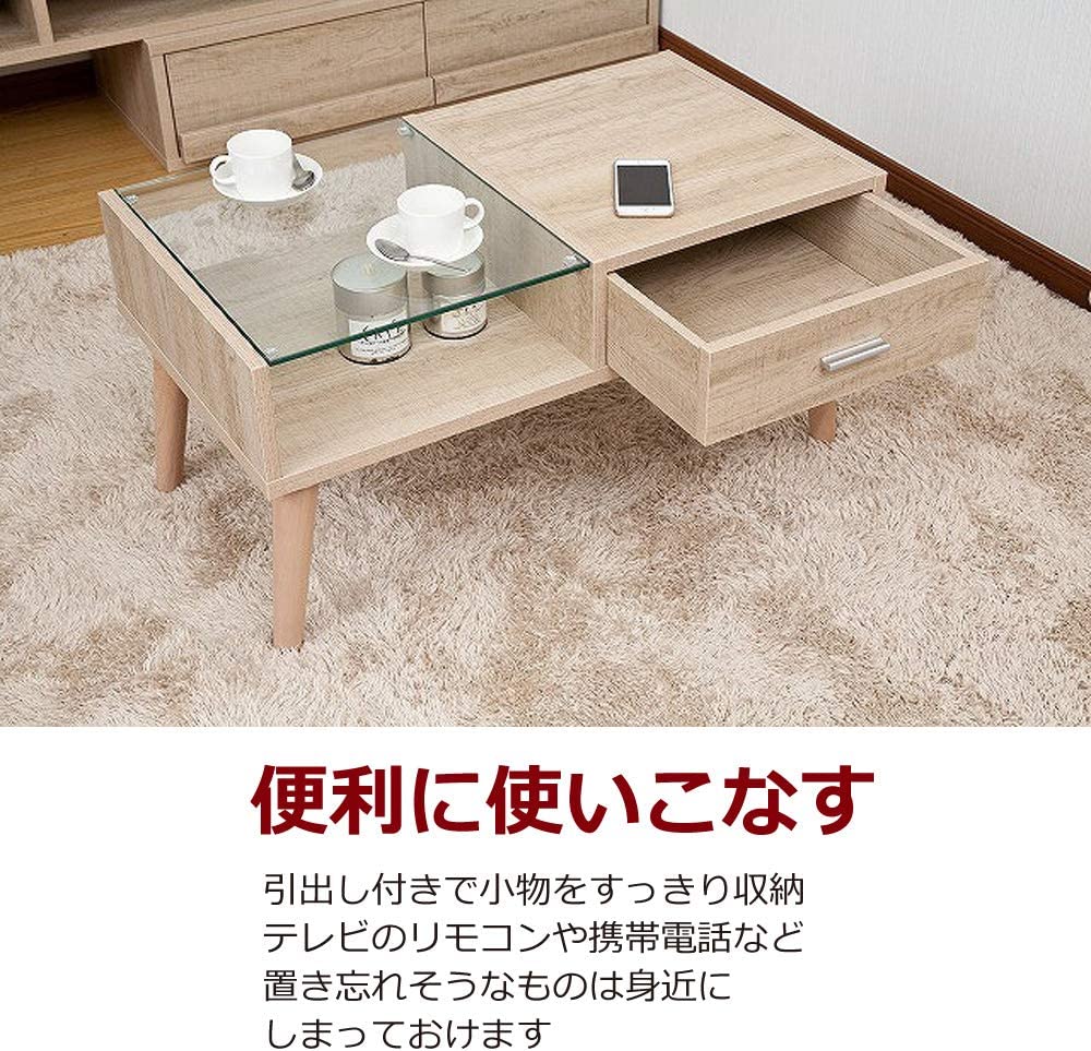 センターテーブル カフェテーブル ガラス天板 応接 待合 ガラス