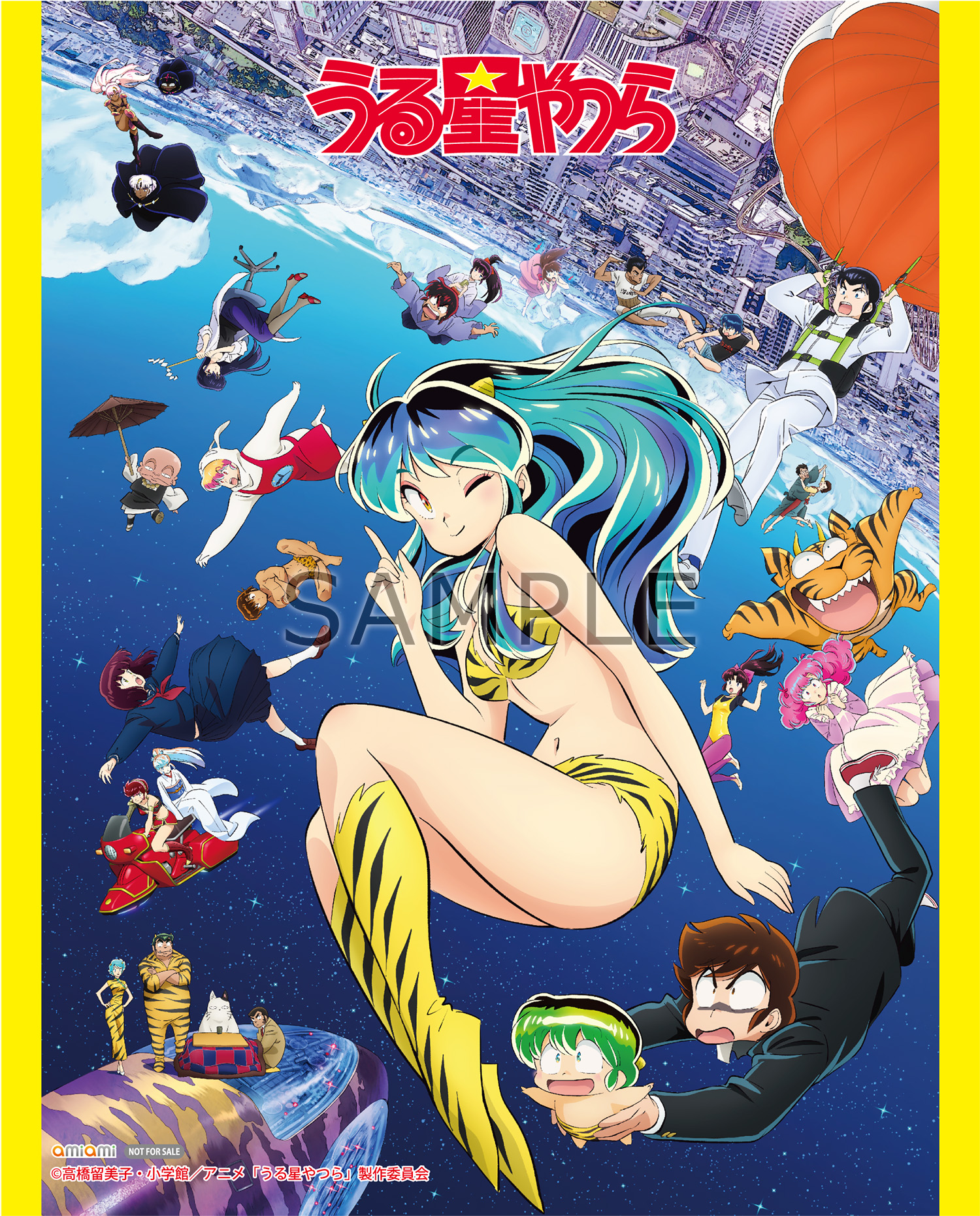 新品ケース交換済み うる星やつら DVD 全61巻セット Blu-ray&DVD｜TV