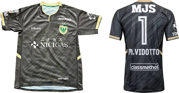 東京ヴェルディ2025シーズンレプリカユニフォームGK1st 先行販売開始の