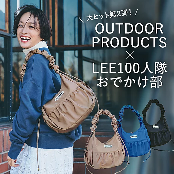 ジャイアンツ LeSportsac コラボバッグ GIANTS×LeSportsac」初のコラボ