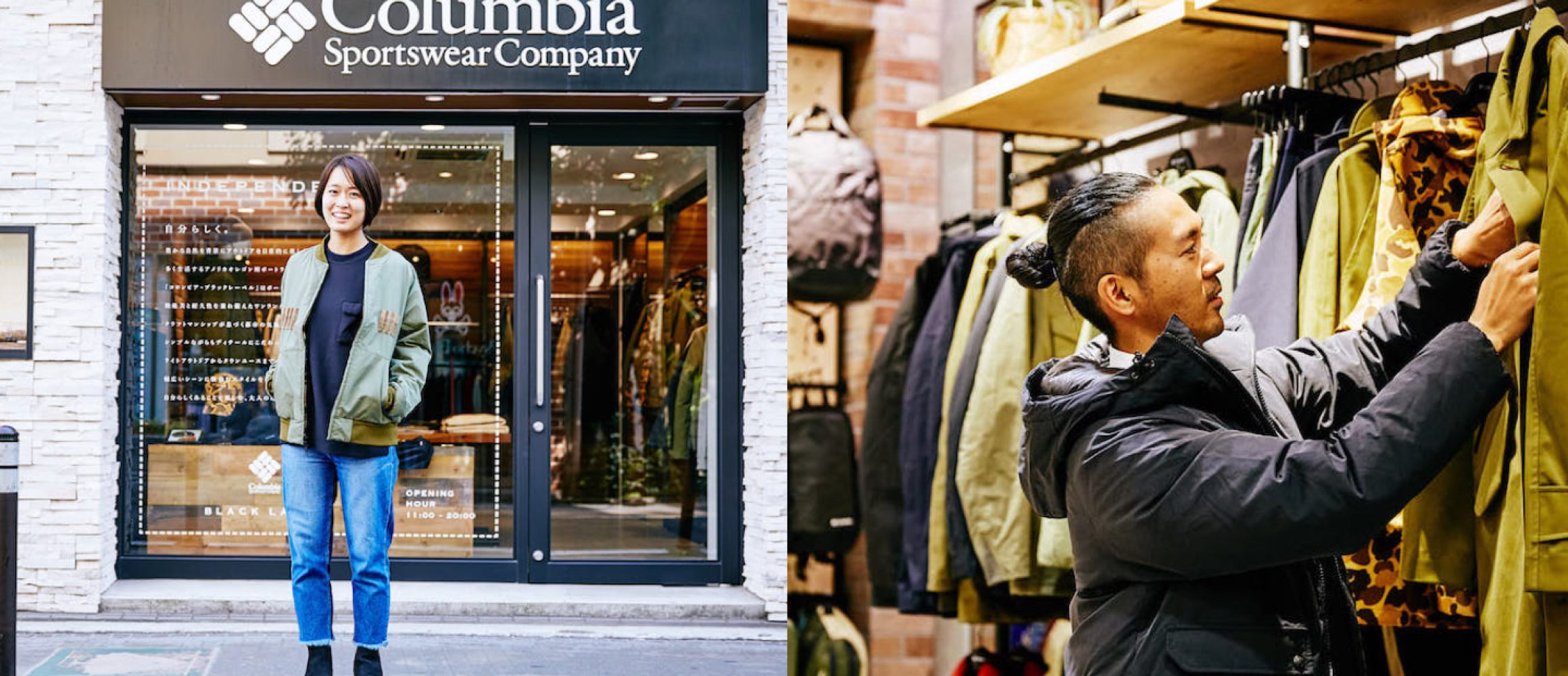 コロンビアブラックレーベルに聞いた、売れ筋アウターBEST5。 | GO OUT WEB