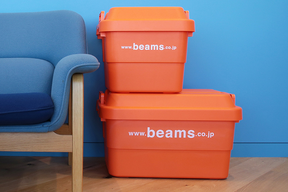 人気定番収納BOX「トランクカーゴ」が、ビームス別注でインパクト抜群