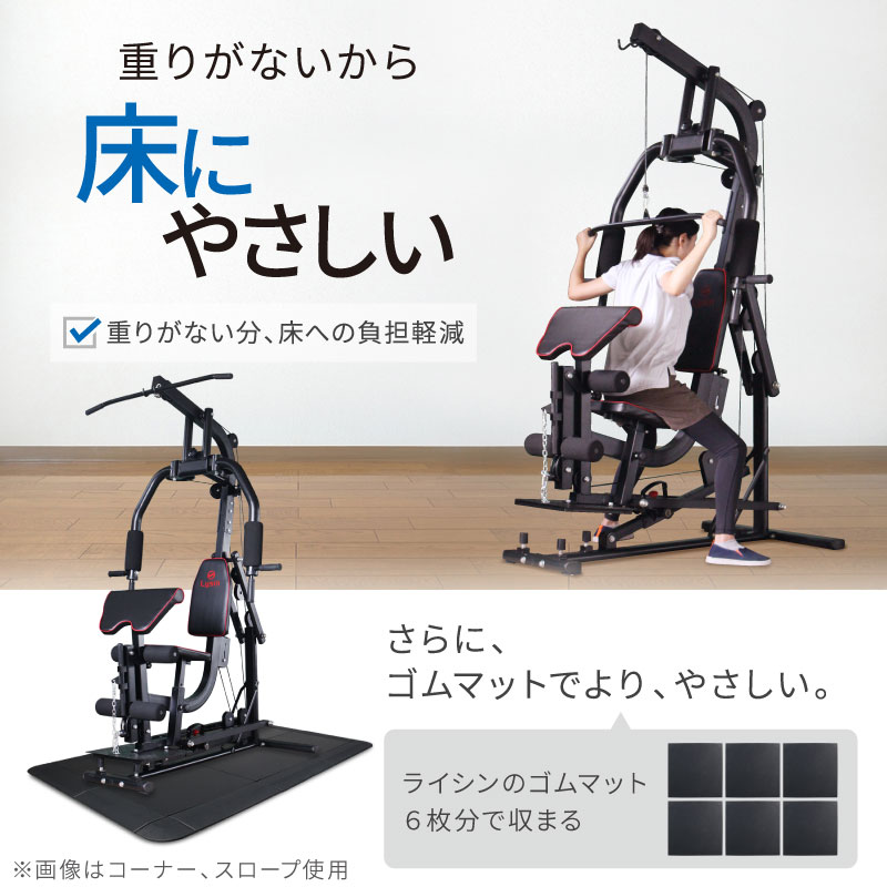 大型多機能ワイヤートレーニングマシン&アタッチメントセット