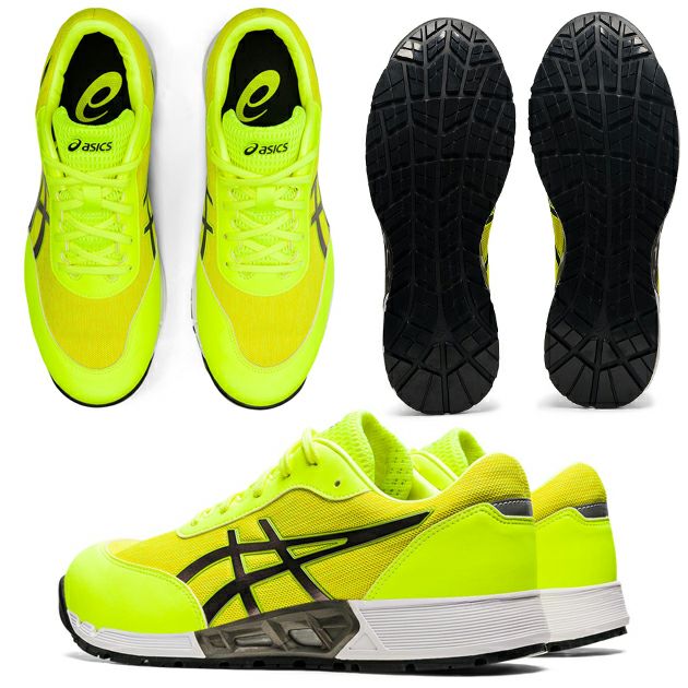asics アシックス 安全靴 ウィンジョブCP212 AC 1271A045 |｜ワーク