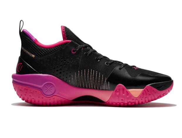 LiNing Way of Wade DLO Ice Blood D'Angelo Russell PE Sunrise