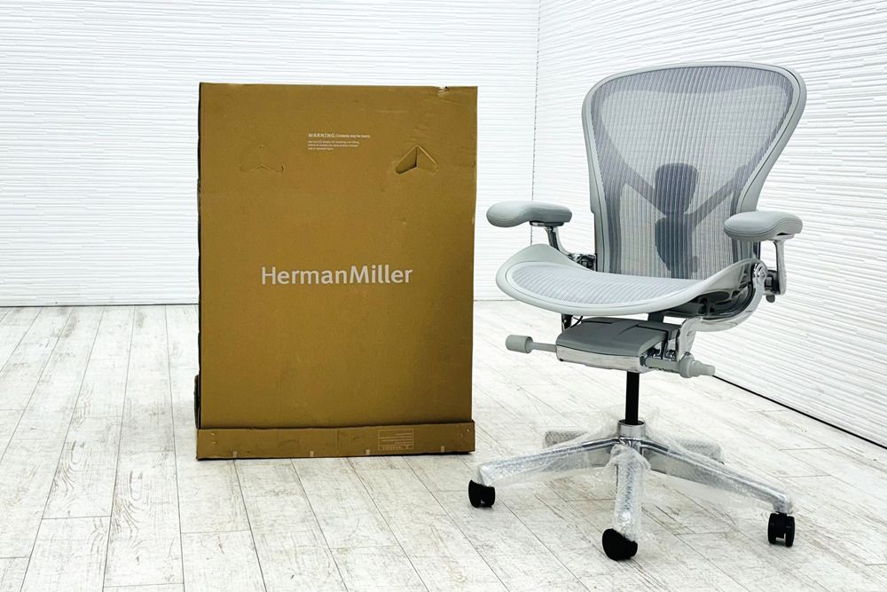 アーロンチェア リマスタード ミネラル ハーマンミラー | 中古オフィス