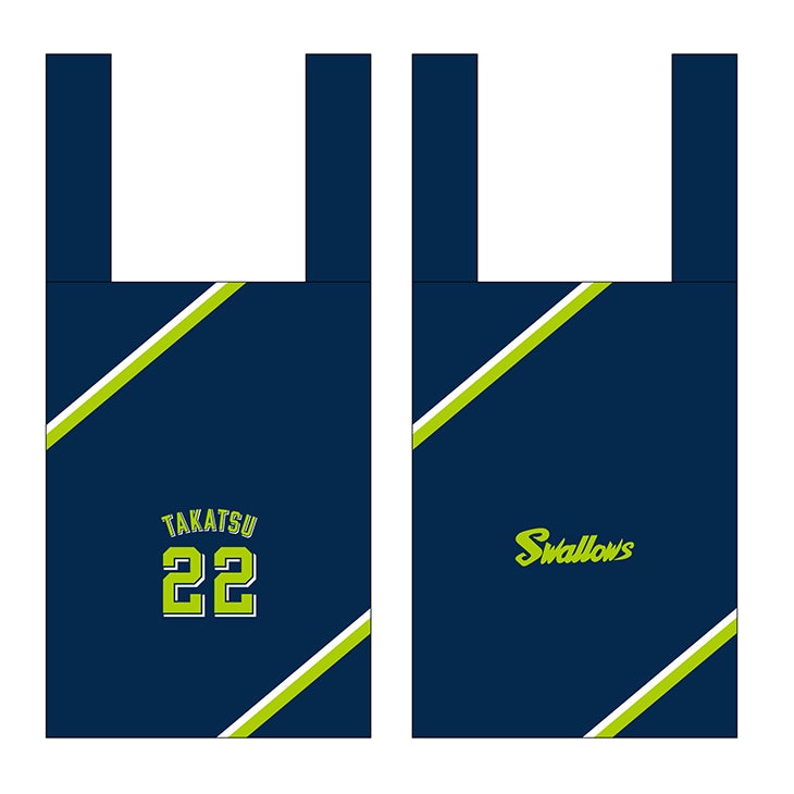 Official Net Shop 7月受注商品販売のお知らせ | ニュース | 東京