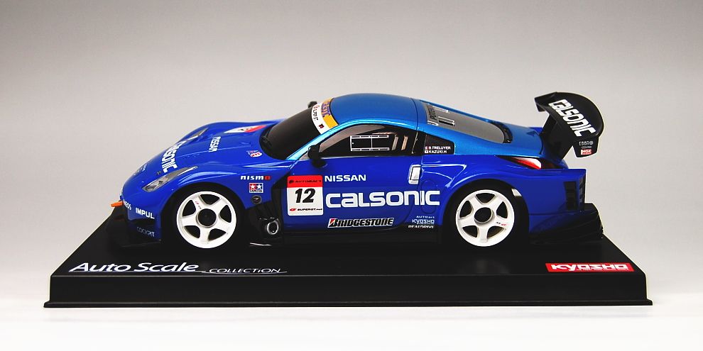 ラジコンエンジンFUJI IMVAC.INC BT-50SA 青 JAPAN製 ラジコンエンジン