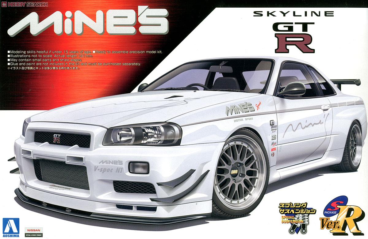 マインズ R34スカイラインGT-R (プラモデル) - ホビーサーチ カーモデル