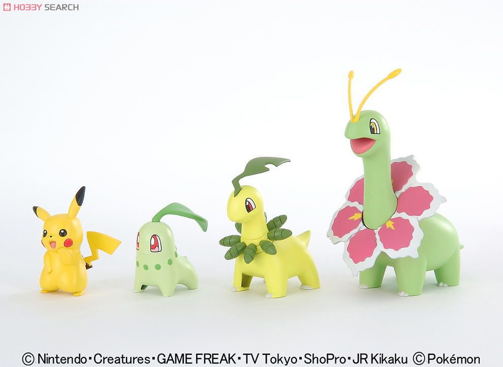 ポケモンプラモコレクション メガニウム進化セット (プラモデル