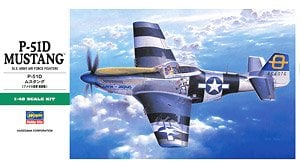 P-51D ムスタング (プラモデル) - ホビーサーチ ミリタリープラモ