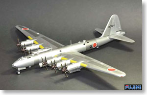 日本海軍幻の超重爆撃機 富嶽#1 - 銀色 (塗装済半完成品) (単品