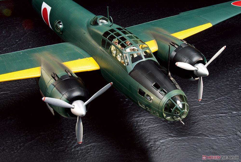 三菱 一式陸上攻撃機11型 山本長官搭乗機 (人形17体付) (プラモデル