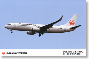 JAL Express Boeing 737-800 (Plastic model) - HobbySearch Military