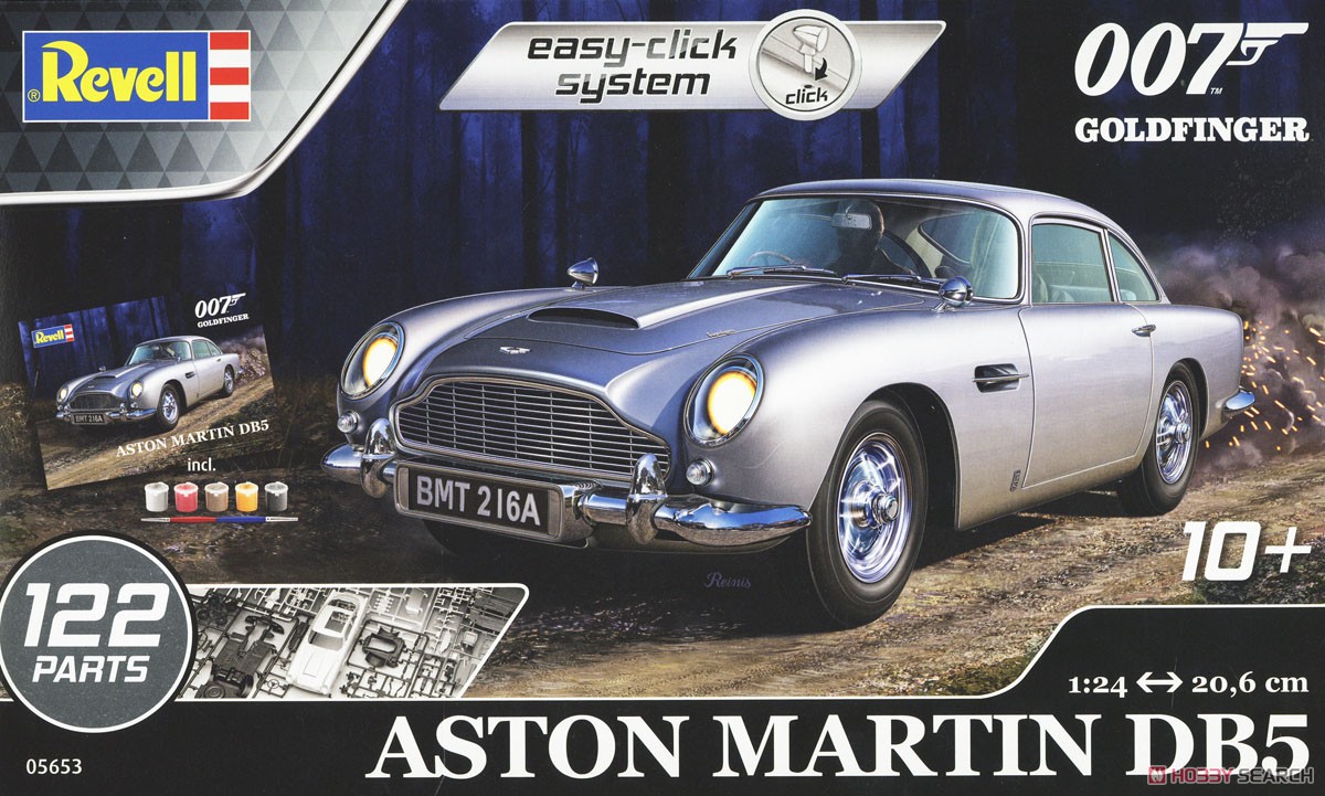 60年代 Revell レベル 1/32 アストンマーチン