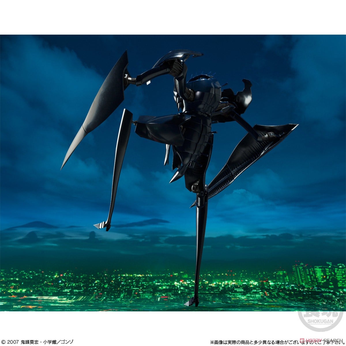 SMP [SHOKUGAN MODELING PROJECT] ぼくらの ジアース (食玩) - ホビー