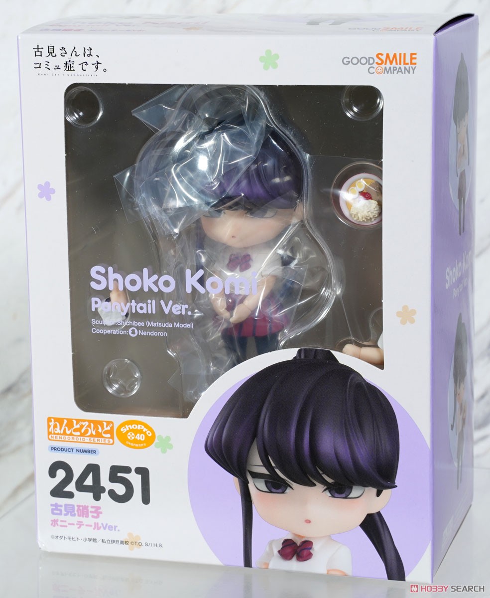 ねんどろいど 古見硝子 ポニーテールVer. (フィギュア) - ホビーサーチ