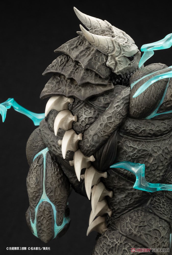 ARTFX J 怪獣8号 (フィギュア) - ホビーサーチ フィギュア