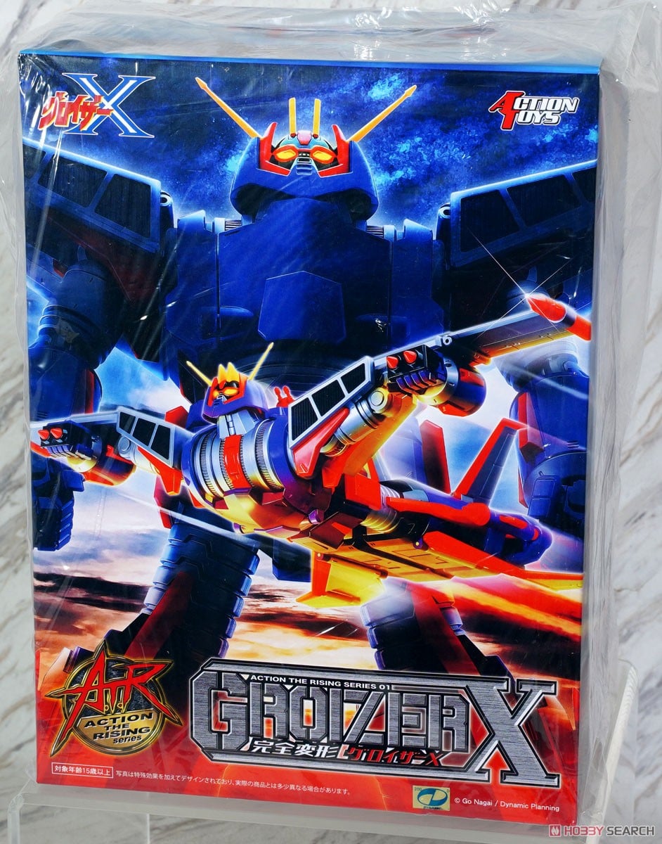 完全変形グロイザーX (完成品) - ホビーサーチ ロボット・特撮