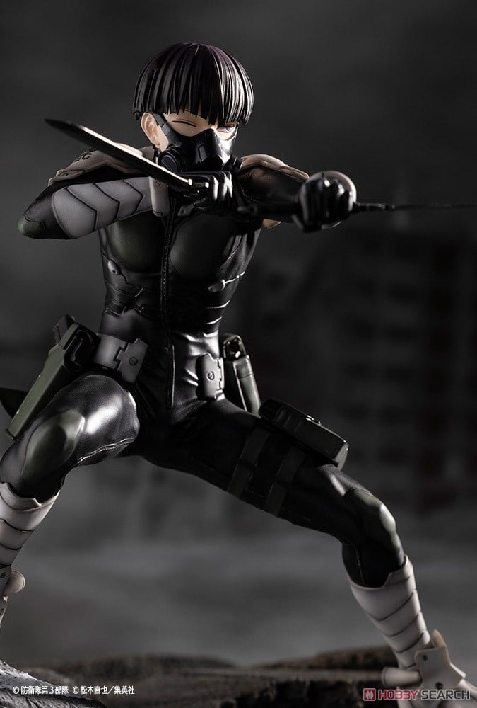 ARTFX J 保科宗四郎 (フィギュア) - ホビーサーチ フィギュア