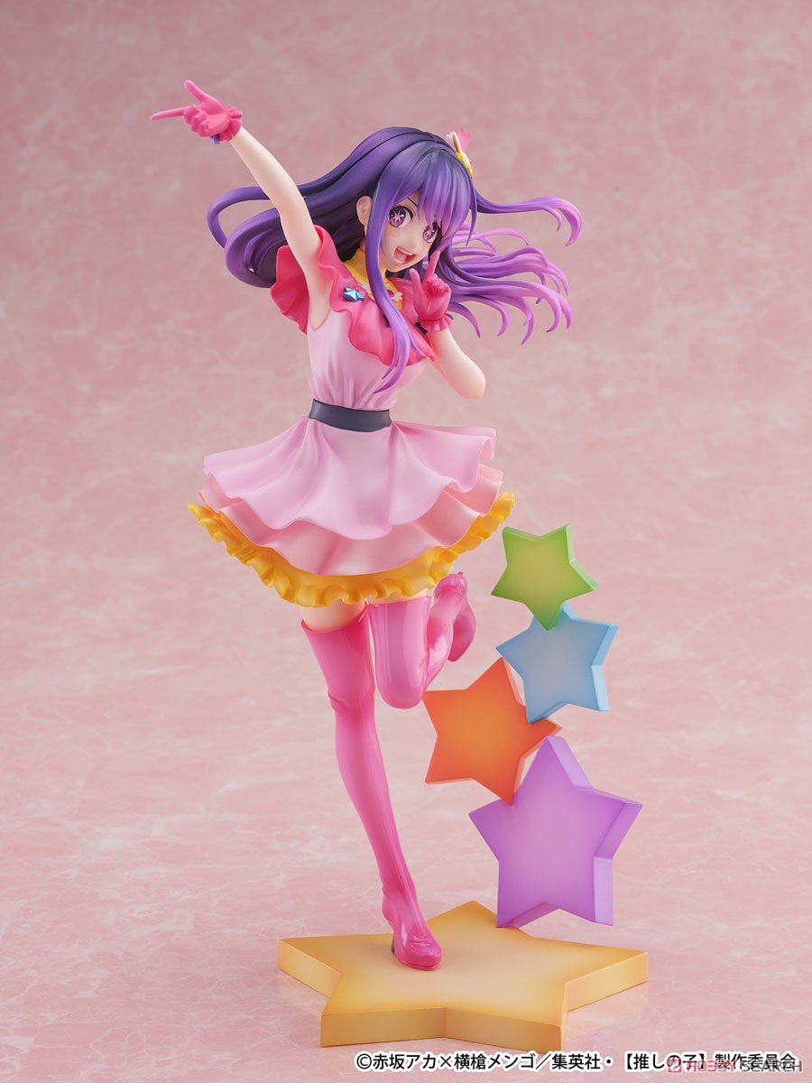 ☆特価品 アイ -アクア＆ルビー- (フィギュア) - ホビーサーチ フィギュア