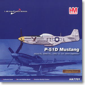 1/48 P-51D マスタング グラマラスグレンⅢ チャック・イエガー機 1/48