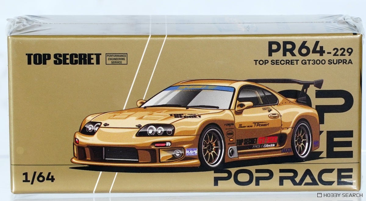 TOP SECRET GT300スープラ (ミニカー) - ホビーサーチ ミニカー