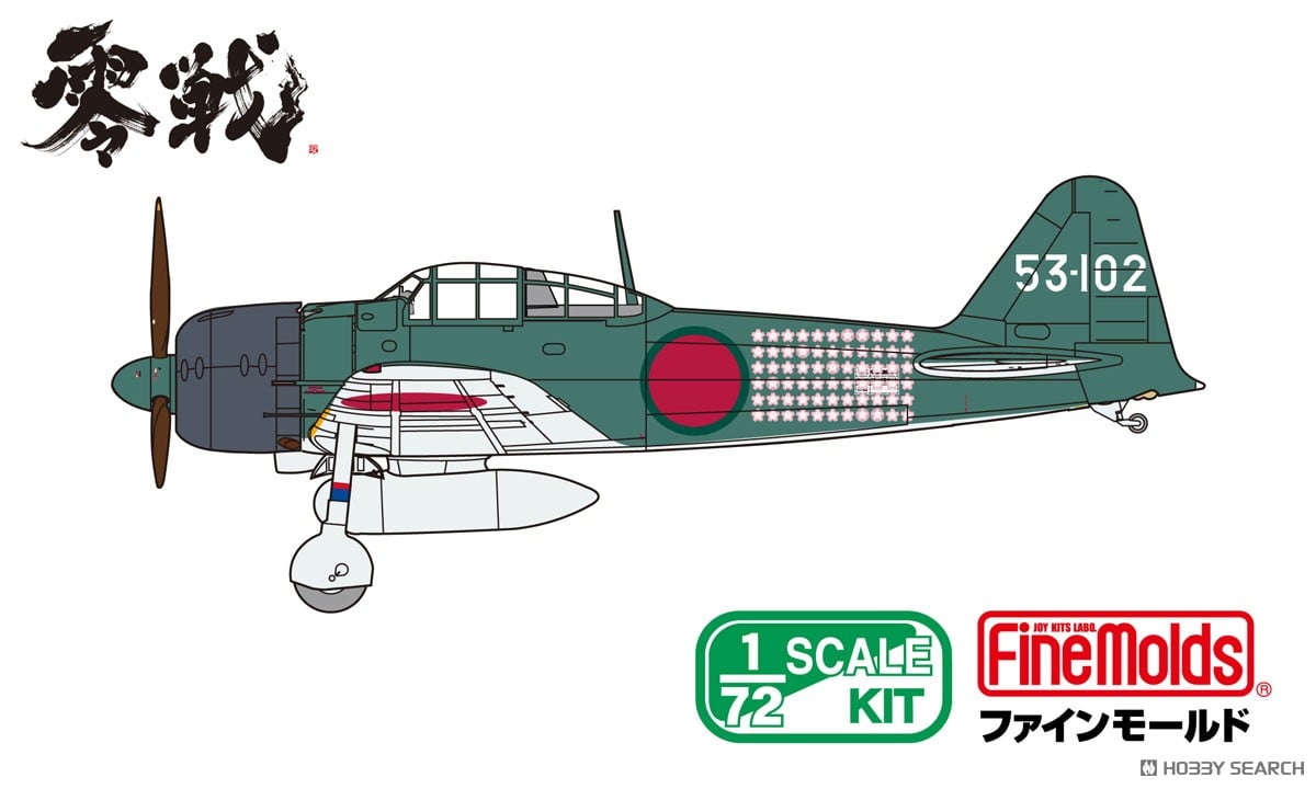 ① マルシン1/35 金属模型 零戦 戦闘機 ジャンク計28機 ※プラモデル